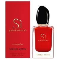 ราคา (ของแท้ 100%/กล่องซีล) Giorgio Armani Si Passione Eau De Parfum 50ml (10655575691)