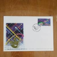 ราคา ซองแรกจำหน่าย ซองจดหมาย แสตมป์สะสม ชุดที่ระลึกวันสื่อสารแห่งชาติ 2541 (29311427161)