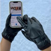 ราคา ถุงมือกันหนาวหนังผู้ชายสีดำ พร้อมส่งจากไทย ทัชสกรีนได้ทุกนิ้ว บุขนด้านในหนานุ่ม (25468332638)