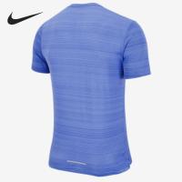 ราคา เสื้อยืดแขนสั้นผู้ชาย Nike แท้ ออกแบบใหม่สำหรับปี 2021 เหมาะสำหรับการวิ่งและออกกำลังกายกลางแจ้ง (43723598686)