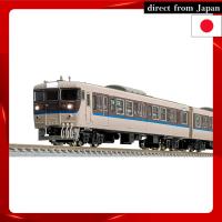 ราคา Green Max N Gauge JR113 Series 7000 Class 40N Structural Improvement Train, Hoshi F1 Formation, Gray Skirt, 4-Car Expansion Set without Motor, 31953, Model Train Electric Vehicle. (27991953826)
