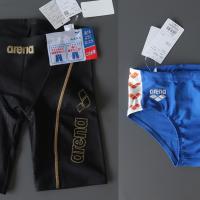 ราคา Arena Japan กางเกงว่ายน้ำในกลุ่ม Fitness Swimwear (22745312936)