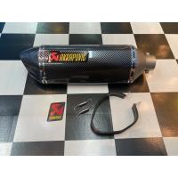 ราคา (ลดเพิ่ม 300.- โค้ด DETNOV300) ท่อ Akrapovic เคฟล่าทั้งใบ ยาว 18 นิ้ว ทางเข้า 2 นิ้ว อุปกรณ์ สายรัด สปริง จุกลดเสียง (13101109114)