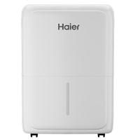 ราคา Haier เครื่องลดความชื้นสไตล์ใหม่ DE30J เครื่องลดความชื้นเสื้อผ้าแห้งในครัวเรือน Purification ตัวดูดซับความชื้น Basement 30L ห้องนั่งเล่นเงียบ (40620758779)