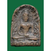 ราคา พระกำแพง พระซุ้มกอเนื้อดิน มีกนก พระสายกำแพง (21883515317)