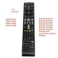 ราคา รีโมทคอนโทรล Akb ทดแทน73775801 สําหรับใช้สําหรับระบบบลูเรย์ LG ในโฮมเธียเตอร์ Disko DVD Cinema BH4030S BH5140 S65T3-S (25121558407)