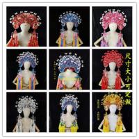 ราคา Jingyue Opera Drama Xiqu Royal Concubine Drunken Bride โพกศีรษะ Phoenix Crown Xia Pui สตูดิโอถ่ายภาพแต่งงานแบบจีนชุดผีเสื้อ (24743945876)