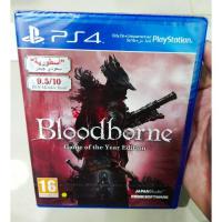 ราคา (มือ1)แผ่น PS4 Bloodborne (7129909827)