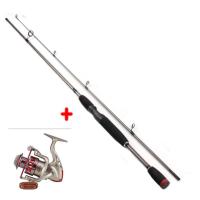 ราคา ชุดสปินนิ่งตีเหยื่อปลอมSNAPSHOTคัน6ฟุต2ท่อนพร้อมรอกyumoshi GS1000, GS2000 (1504023928)