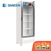 ราคา SANDEN ตู้แช่เย็น 1 ประตู 10.4 คิว 295 ลิตร ระบบ Inverter รุ่น SPB-0300 (20536) (27429893878)