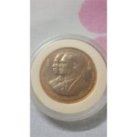 ราคา เหรียญทองแดง 109 ปีแห่งวันพระราชสมภพพระบาทสมเด็จพระปกเกล้าเจ้าอยู่หัว (18983308503)
