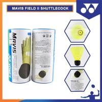 ราคา YONEX MAVIS FIELD II กล่องแบดมินตันพลาสติกสีเหลืองแพ็ค 3 ชิ้น (44321535003)