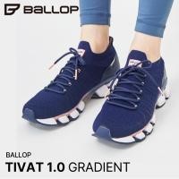 ราคา Ballop Tivat 1.0 รองเท้าวิ่งสีทันสมัยสำหรับผู้หญิง (43061682236)