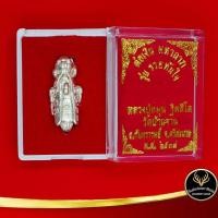 ราคา จี้ ต่อเงิน มหาลาภ รุ่น รวยทันใจ หลวงปู่หมุน ฐิตสีโล วัดบ้านจาน อ.กันทรารมย์ จ.ศรีสะเกษ พ.ศ.๒๕๓๙ เนื้อกะไหล่เงิน (8274332638)