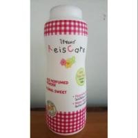 ราคา แป้ง ไร้ซแคร์ reis care 150กรัม แป้งเด็ก แป้งฝุ่น (822089415)