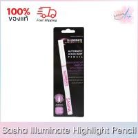 ราคา Sasha Illuminate Automatic Highlight Pencil ซาช่า ดินสอไฮไลท์ออโต้ สีขาว (22910392076)