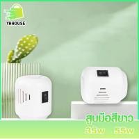 ราคา เครื่องสูบลมไฟฟ้า คุณภาพดี สูบลมถุงสูญญากาศไฟฟ้า ถุงสูญญากาศ กระบอกสูบไฟฟ้า สูบไฟฟ้า สูบไฟฟ้าสีขาว (18980605601)