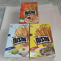 ราคา ขนมยุค90ขนมโบราณเพรทซ์ขนมกรอบแบบแท่งตรากูลิโกะ11กรัม12ซอง (8769446739)