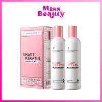 ราคา L'ANGEL LUXURY SMART KERATIN PROFESSIONAL กล่องสีชมพู แอลแองเจล ลัคซ์ชูรีย์ สมาร์ท เคราติน โปรเฟสชั่นนอล (15151495227)