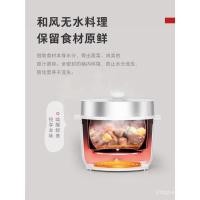 ราคา ญี่ปุ่น โตชิบา หม้อความดันไฟฟ้าในครัวเรือนมินิมัลติฟังก์ชั่หม้อหุงข้าวความดัน 3 คน 5 ความจุขนาดใหญ่สมาร์ทหม้อความดันไฟฟ (41872774606)