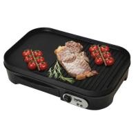 ราคา เตาปิ้งย่างอเนกประสงค์ เตาปิ้งย่างไฟฟ้า เตาปิ้งย่าง (3631510049)