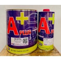 ราคา สีพ่น 2K 4:1 A Plus สีขาวอีซูซุ #PT064 4.3ลิตร (28707222371)