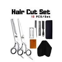 ราคา 10 PCS/ Set กรรไกรตัดผม และ กรรไกรซอยผม กรรไกร ฟันปลา 6นิ้ว กรรไกรตัดผมอุปกรณ์ทำผม กรรไกรตัดผมชาย ชุดตัดผม 11000 (23435668549)