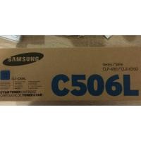 ราคา Samsung CLT-C506L สีฟ้า (834445516)