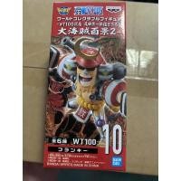 ราคา WCF - 100 vol.2 one piece (Franky) แฟรงกี้ Lot.JP มือ 1 (14220435160)