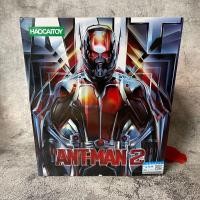 ราคา Marvel Avengers รุ่น Q Ant-Man Black Panther Joint เคลื่อนย้ายได้รูปตุ๊กตาตกแต่ง (42473392796)