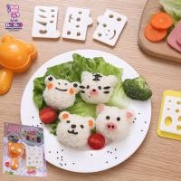 ราคา พิมพ์กดข้าว กดขนมปัง รูปหมี (22055597341)