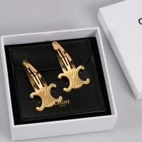 ราคา กิ๊บติดผมโลหะ Arc de Triomphe จาก Celine เสริมความงามให้เส้นผม (27492313337)