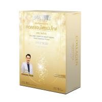 ราคา #โดนัท คอลลาเจน ไตรเปปไทด์ เอชเอซีพี#Donutt Collagen TriPeptide HACP(15ซอง/กล่อง) (10092492396)