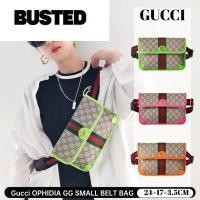 ราคา กุชชี่ Gucci OPHIDIA GG SMALL BELT BAG กระเป๋าคาดเอวสีสันสดใส Men's & Women's Chest Bag (24897234177)