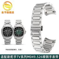 ราคา สไตล์ใหม่ใหม่ Gold Yu ปรับให้เข้ากับ Mido M049.526 สไตล์ใหม่ Rudder TV Series Arc สายสแตนเลสผู้ชาย (29922439141)