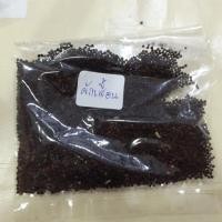 ราคา เมล็ดผักเสี้ยน ผักเสี้ยน (6532340890)