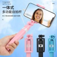 ราคา โทรศัพท์มือถือ Selfie Stick Universal Android Apple Huawei vivoOPPO Meizu มือถือ Mini Wire Control Bracket 3F06 (43268890951)