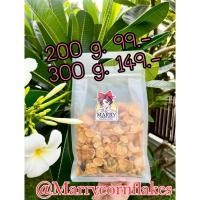 ราคา คอนเฟลก คาราเมล หอม กรอบ อร่อย (27930814980)