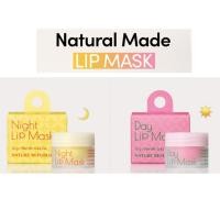 ราคา [NATURE REPUBLIC] Made Lip Mask (2 แบบ) (24747432981)