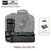 ราคา ฺBattery Grip กริปใส่กล้อง Canon มีทุกรุ่น 90D80D/60D/6D/7D/5D/5D2 5D3 5D4 /550,650,700,750,760D แถมกล่องเก็บแบต (29421456985)