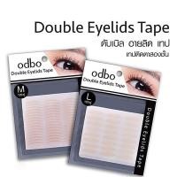 ราคา Odbo Eyelid Tape เทป ติดตาสองชั้น OD847 (628914235)