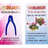 ราคา Dragon Van เครื่องแยกหอยเลือดสะดวก (40163492626)