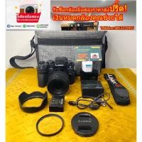ราคา กล้อง Panasonic Lumix DC-G95 pana G95 ถ่าย 4K Vlog ไลฟ์สด สาย vdo ได้ลเนส์ 12-60 (22217004982)