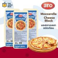 ราคา aro เอโร่ ชีสยืด ชีสก้อน มอสซาเรลล่าชีส Mozzarella cheese 2 กก. พิซซ่าท็อปปิ้ง (43803400880)
