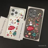ราคา เคสโทรศัพท์สำหรับธีมคริสต์มาสฤดูหนาวสำหรับ iPhone 16 Pro 15PROMAX 15Pro ฝ้า11PROMAX 14Pro 15PLUS 16PROMAX กันกระแทก12PROMAX 13PROMAX 8Plus ป้องกันการตก (24538179603)