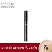 Missha The Style 3D Mascara 7g