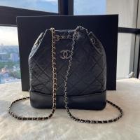 ราคา ชาแนลGabrielleBackpacksmallsize (13753267724)