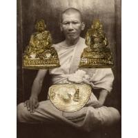 ราคา รูปหล่อหลวงพ่อเปิ่น รุ่น เสาร์ 5 เนื้อทองเหลือง ปี36 วัดบางพระ (28432389741)