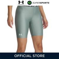 ราคา UNDER ARMOUR HeatGear® 8” กางเกงขาสั้นผู้หญิง (26182846915)