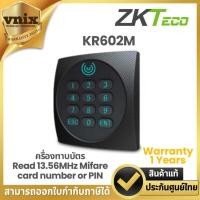 ราคา KR602M เครื่องทาบบัตร Zkteco Warranty 1 year (25870771462)